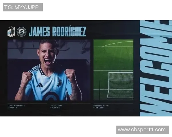 J罗欲踢世界杯引关注哥伦布机员与奥兰多争夺美职联明星球员